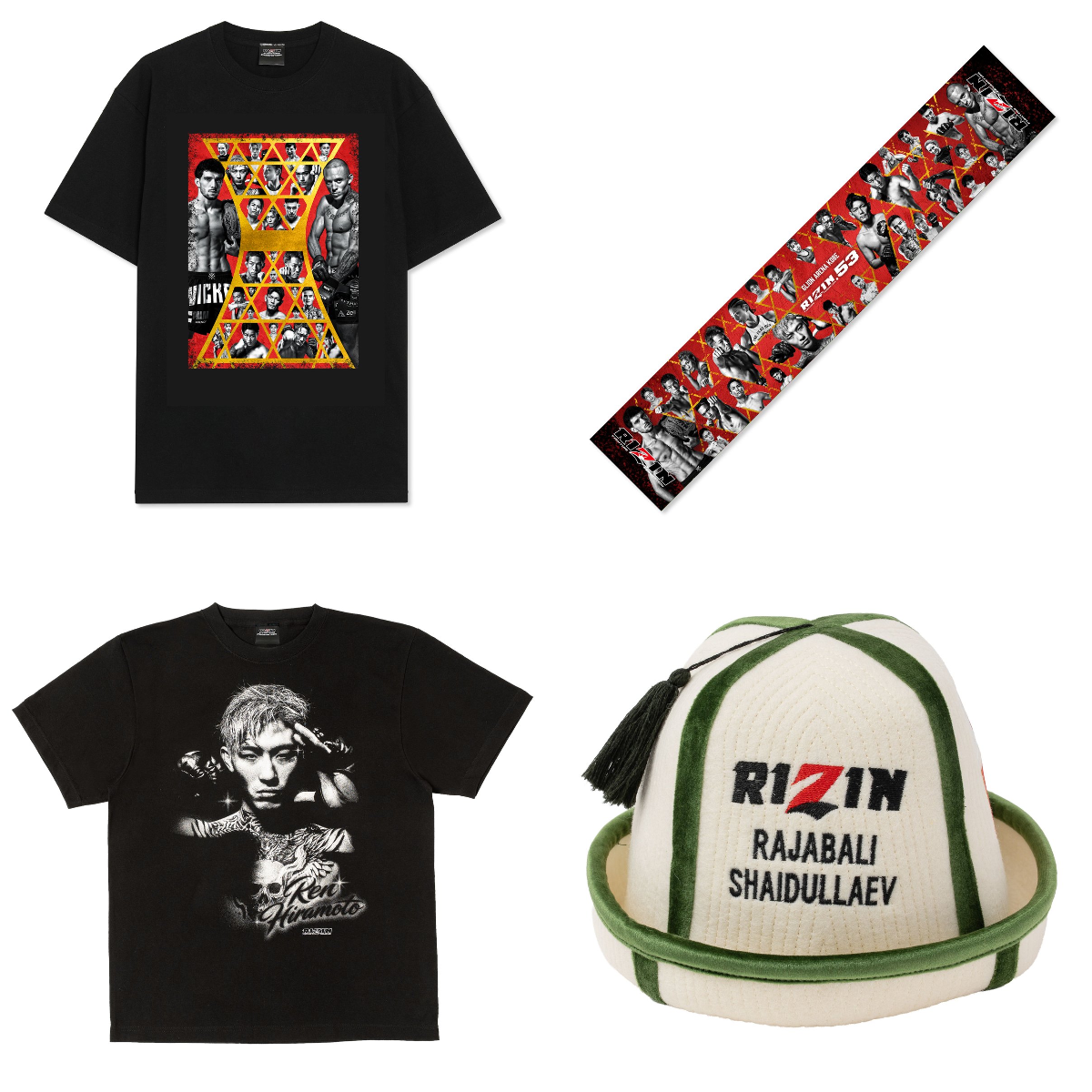 RIZIN FF OFFICIAL on X: 
