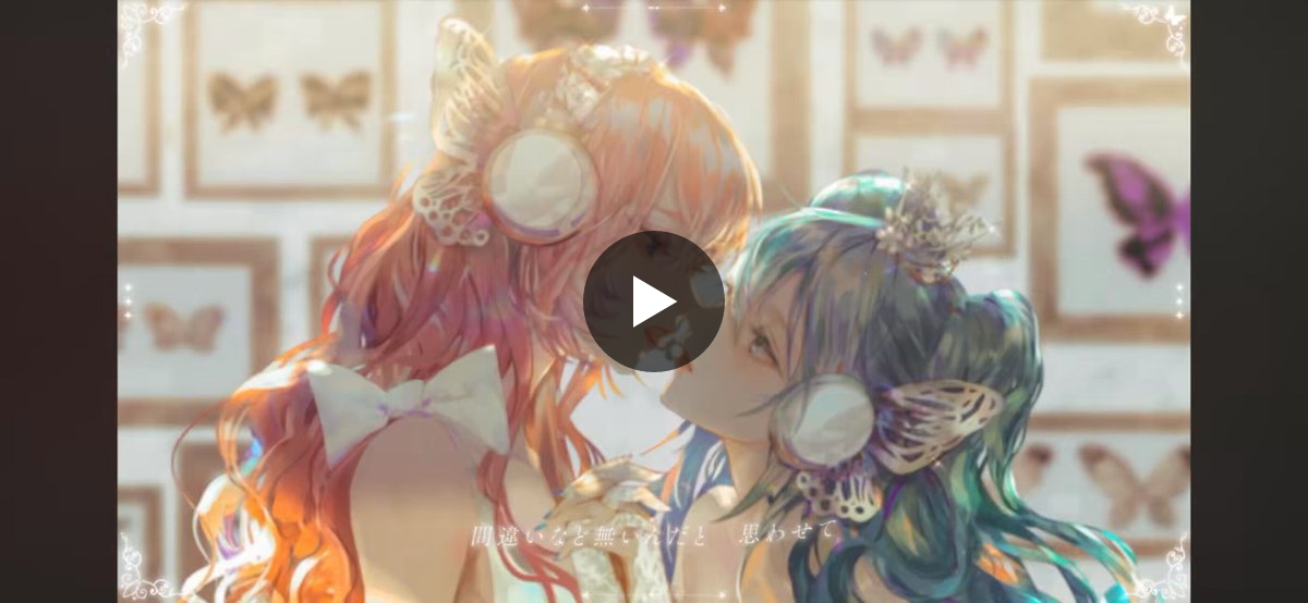 よみぃ Yomii on X: 