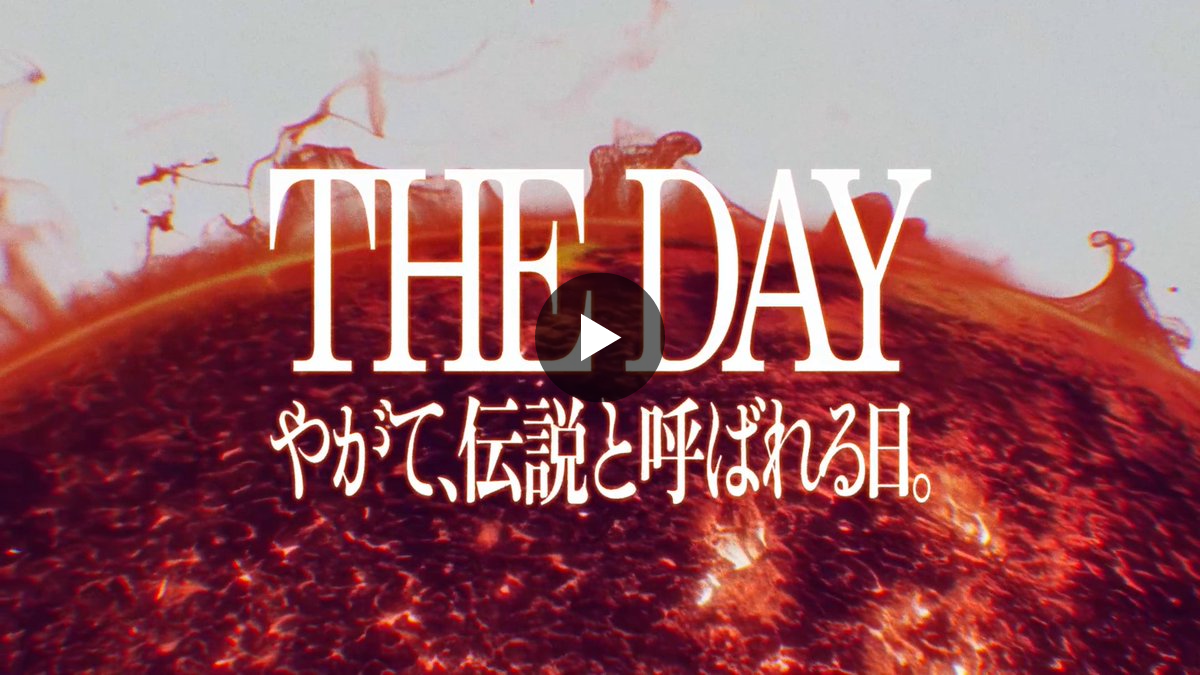 Lemino｜レミノ on X: 