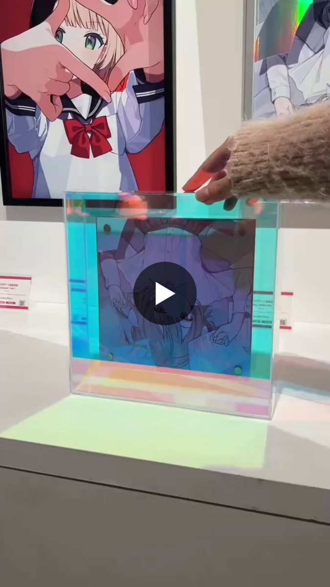 しぐれうい公式info on X: 