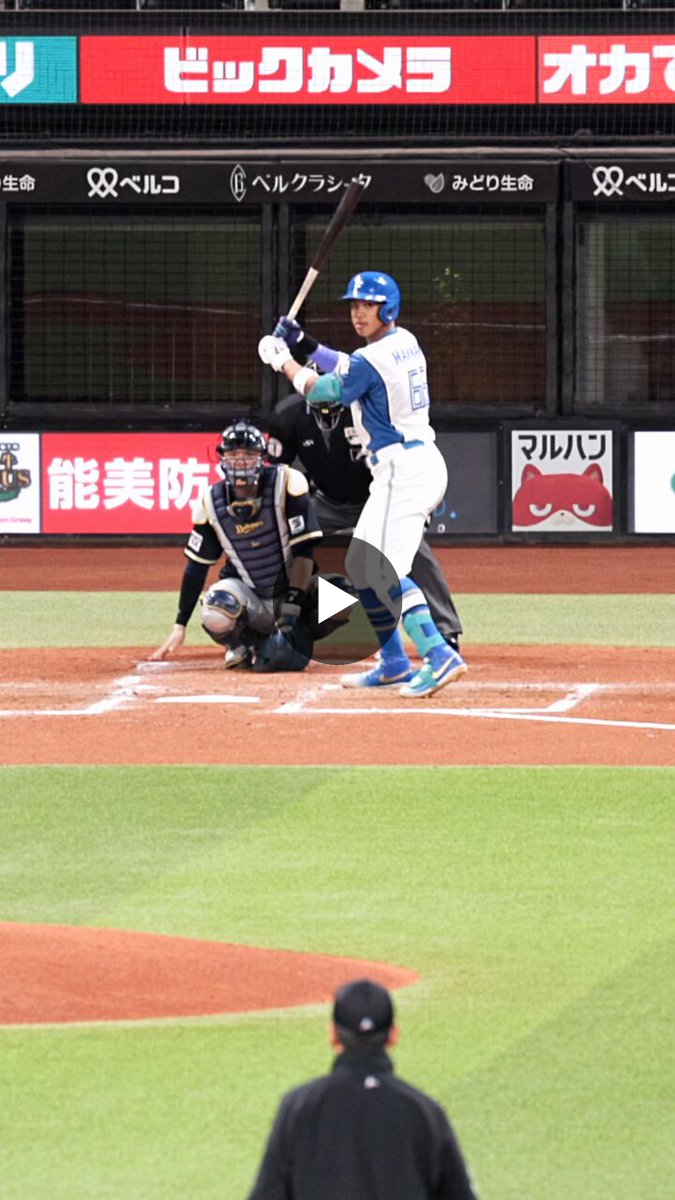 北海道日本ハムファイターズ公式 on X: 