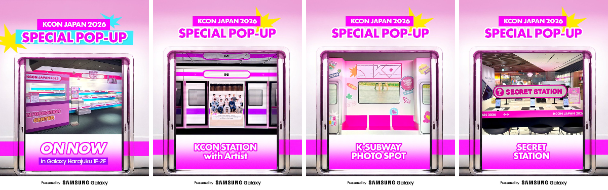 KCON JAPAN on X: 