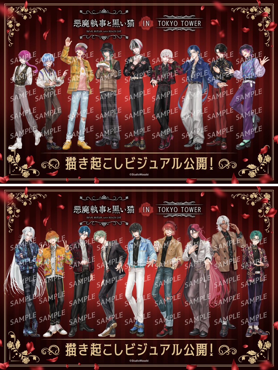 公式】あくねこgoods & event on X: 