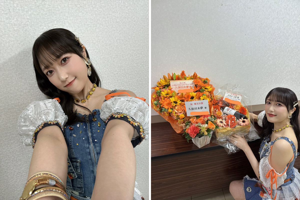久保田未夢(i☆Ris) w serwisie X: „#りすつあー11 初日埼玉公演