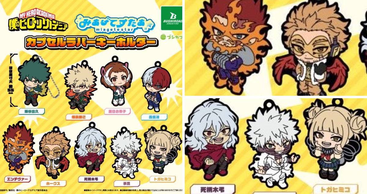 しゅんドラン on X: 