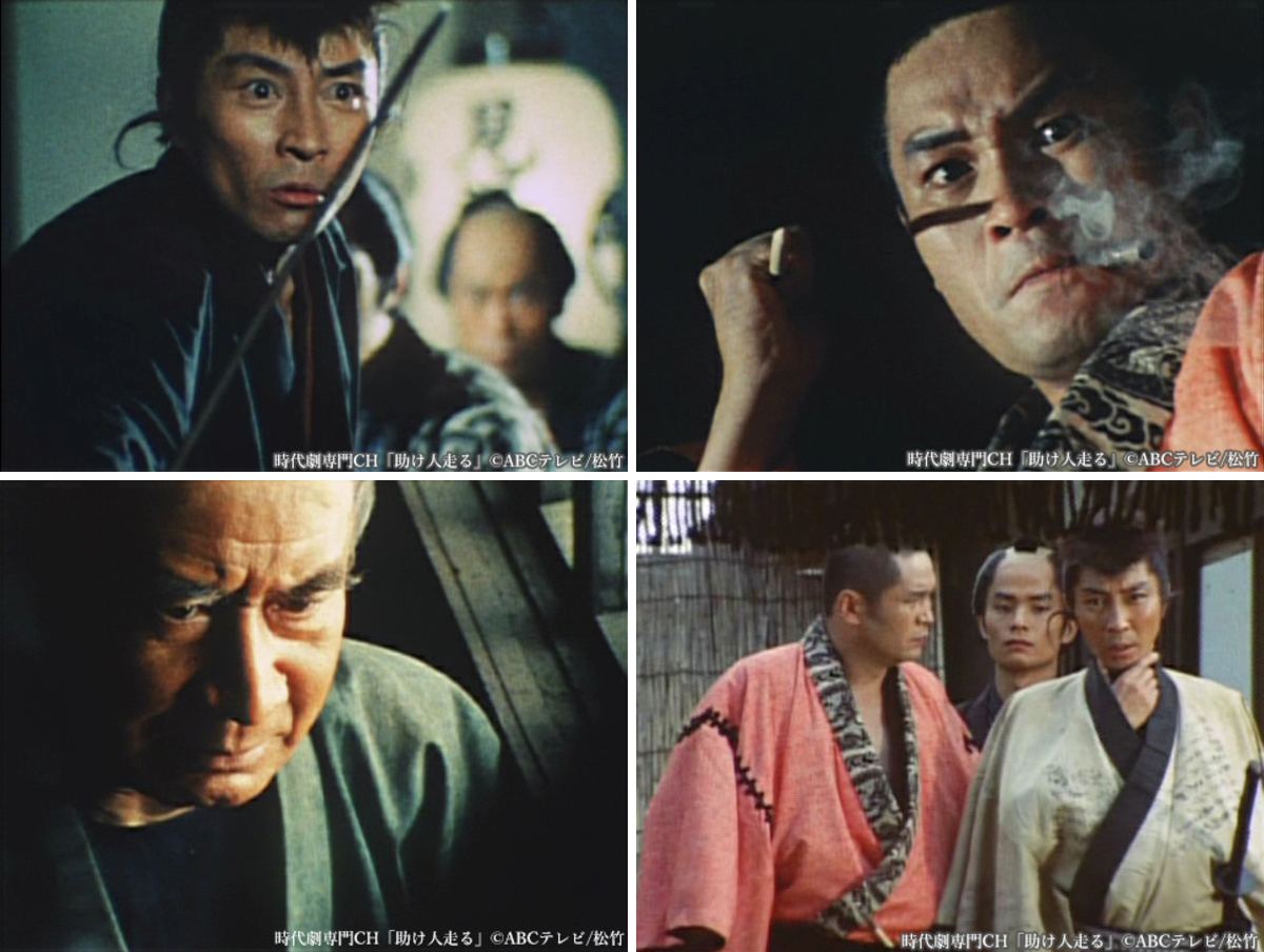 時代劇専門チャンネル on X: 