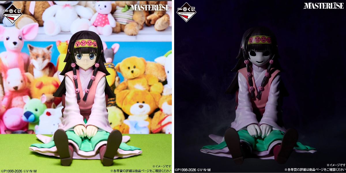 しゅんドラン on X: 