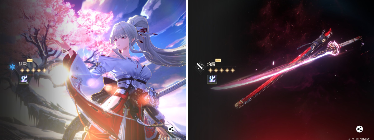 ぁませ🌱 on X: 