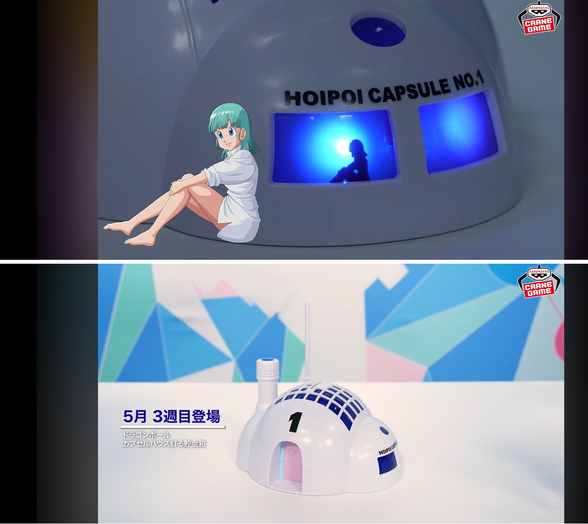 ゲルニカ on X: 