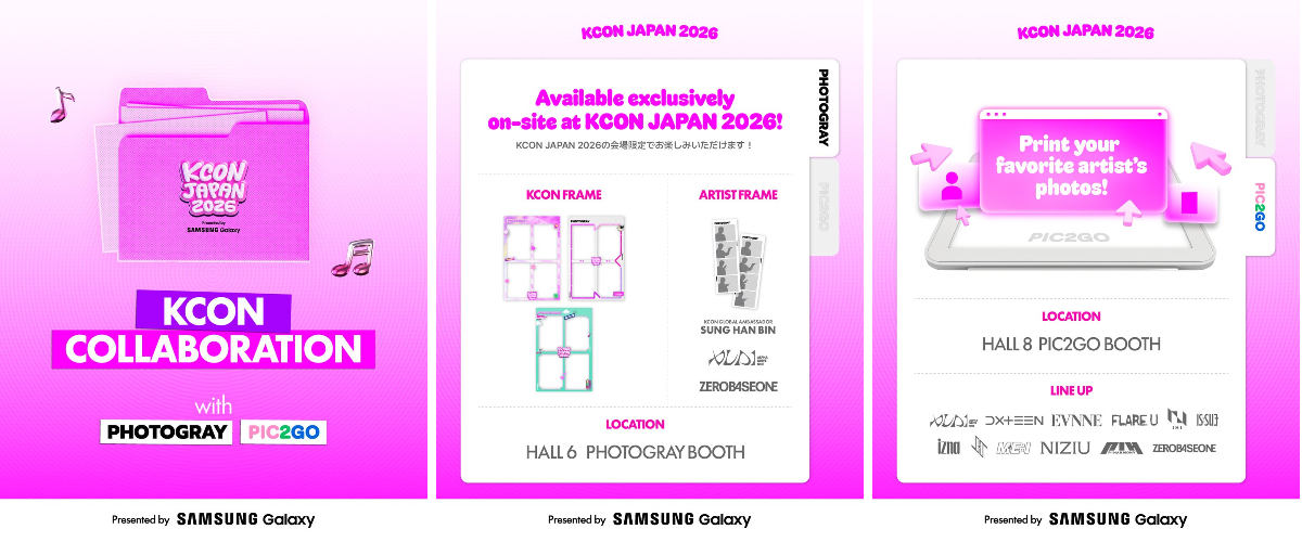 KCON JAPAN on X: 