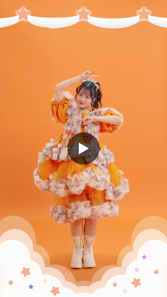 SWEET STEADY【Official】 on X: 