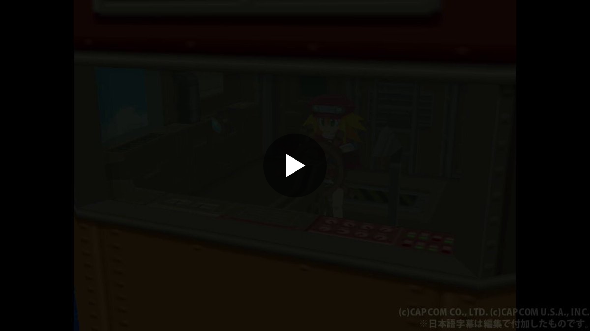 CAPコブン on X: 