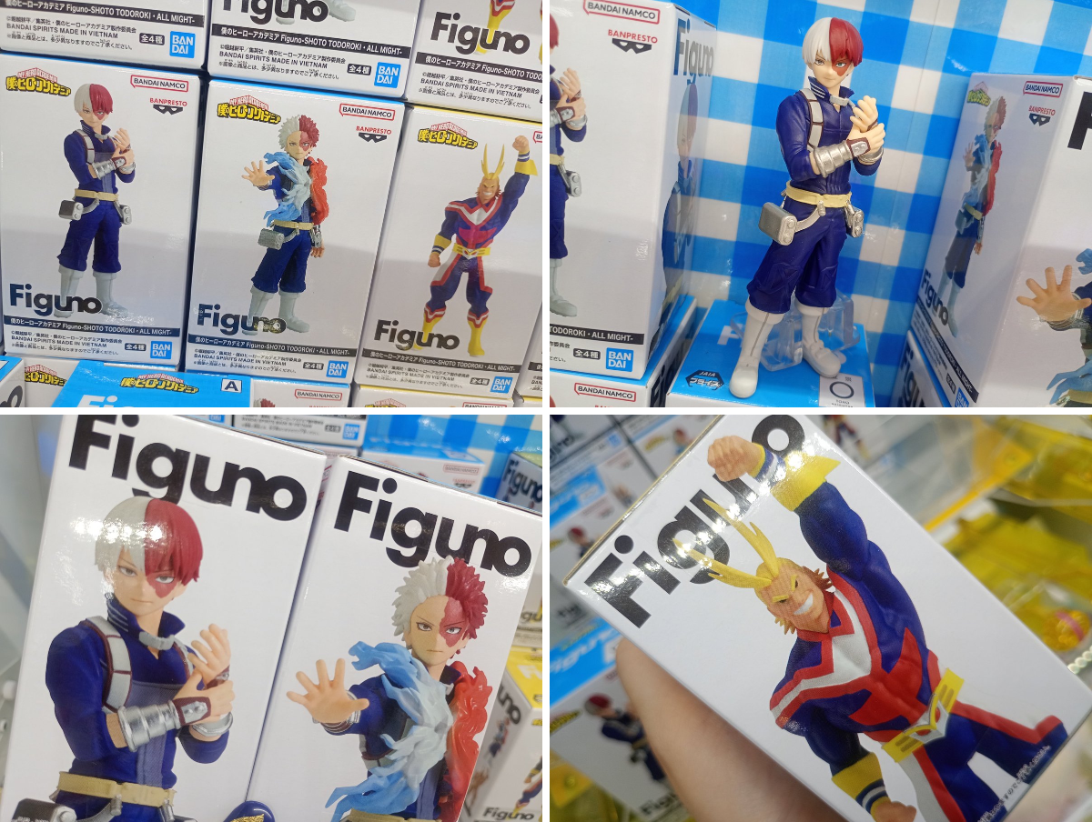 🧸ラウンドワン池袋店景品情報🎮 on X: 