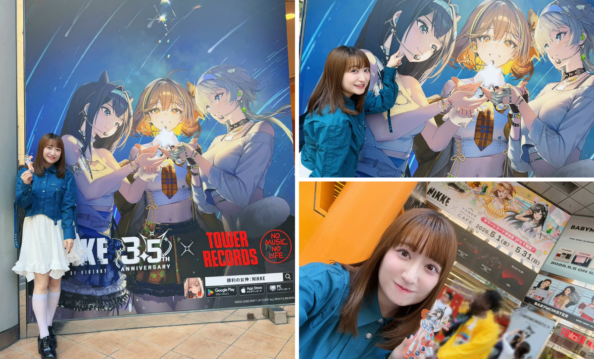 高尾奏音 on X: 