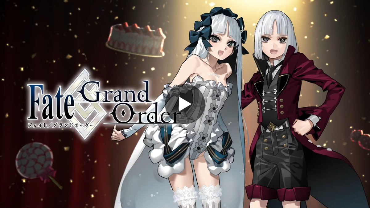 公式】Fate/Grand Order on X: 