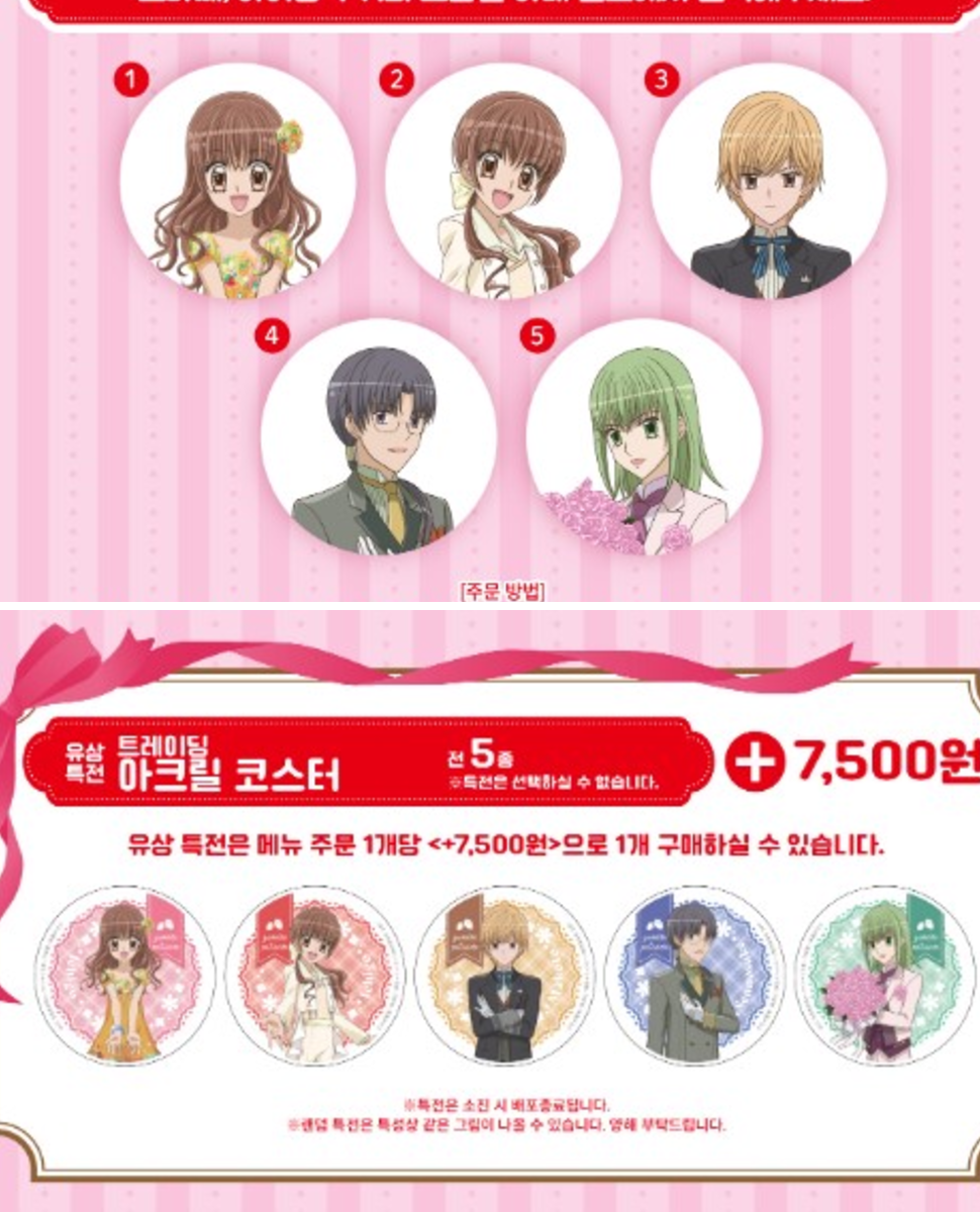 🎀りたたん代行@韓国代行🎀 on X: 