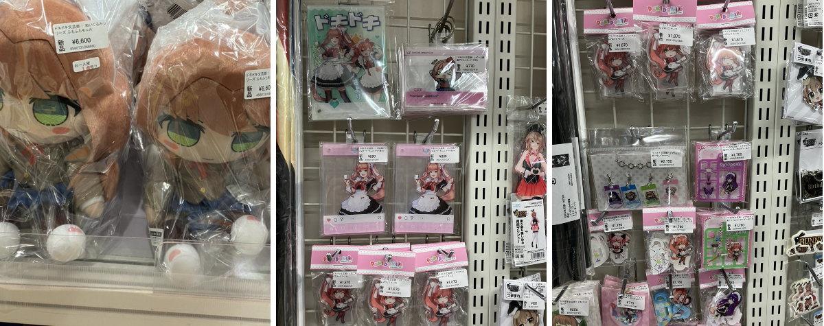 あみあみ秋葉原店 on X: 