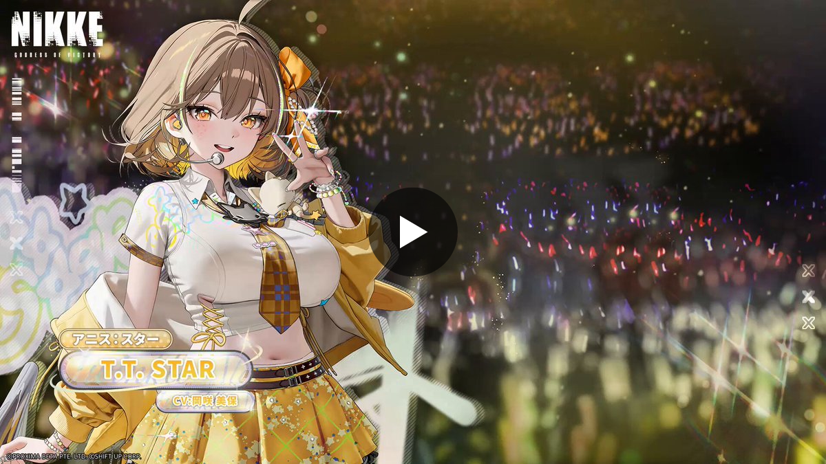 公式】勝利の女神：NIKKE on X: 