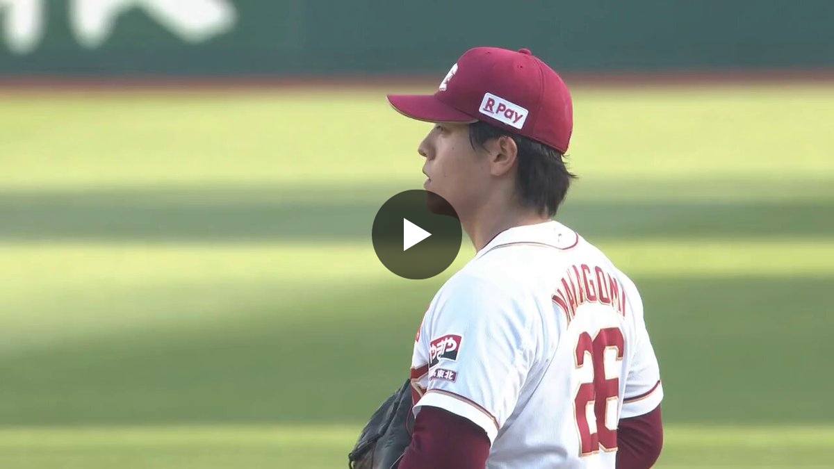 北海道日本ハムファイターズ公式 on X: 