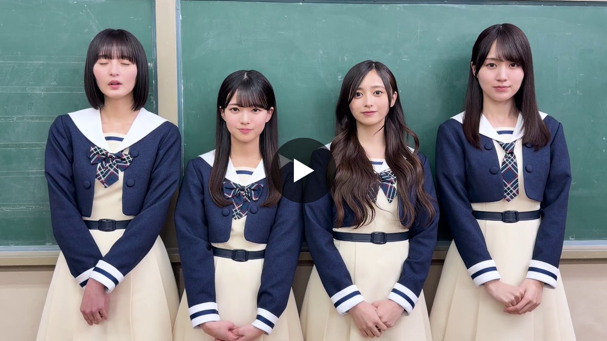 公式】乃木恋 on X: 