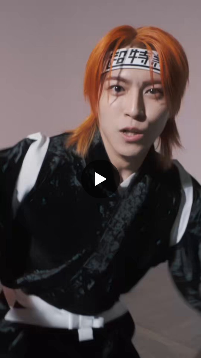 たかくん　 超特急 OFFICIAL on X: 