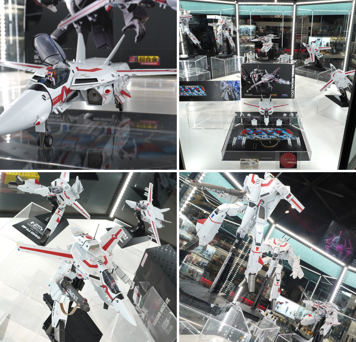 TAMASHII NATIONS STORE TOKYO on X: 