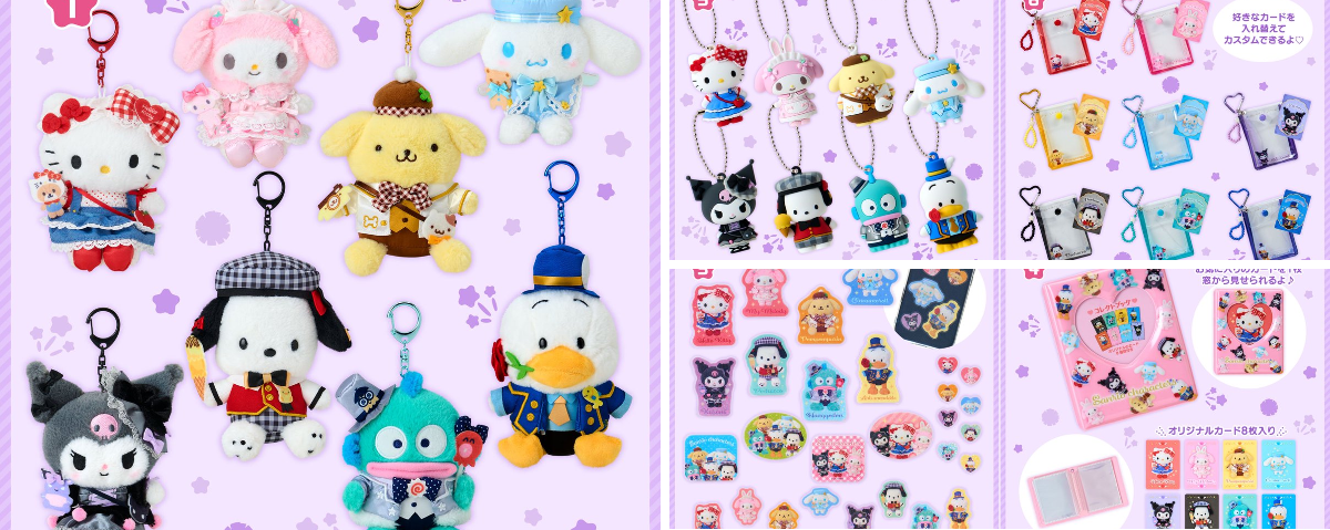 ハンギョドン💙グッズ情報 on X: 
