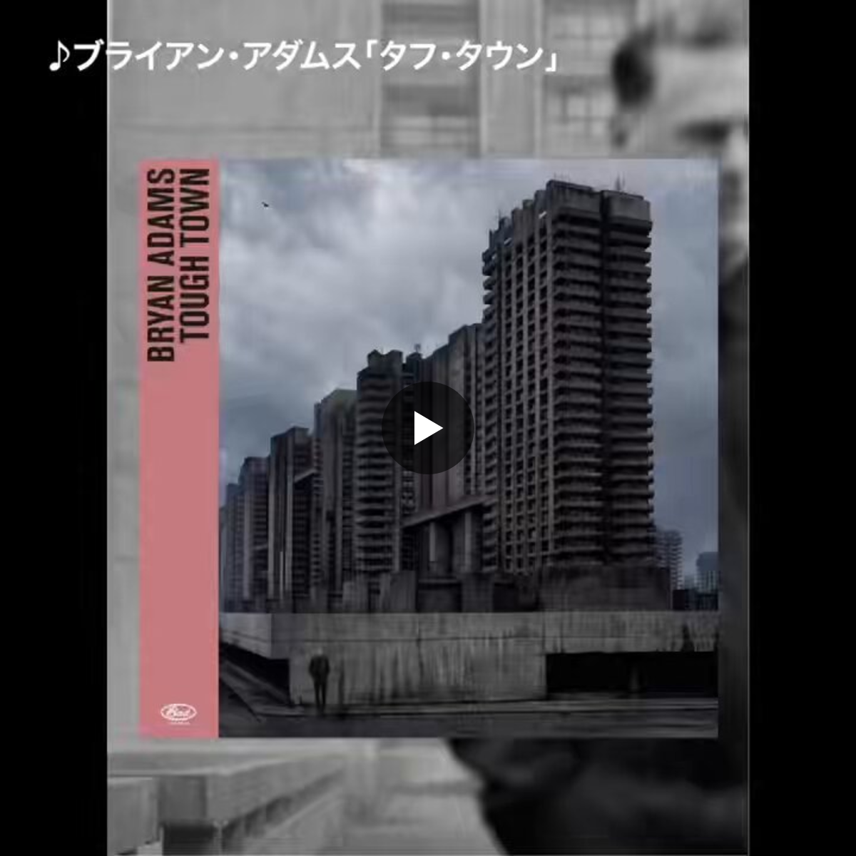 Legacy Recordings JP on X: 