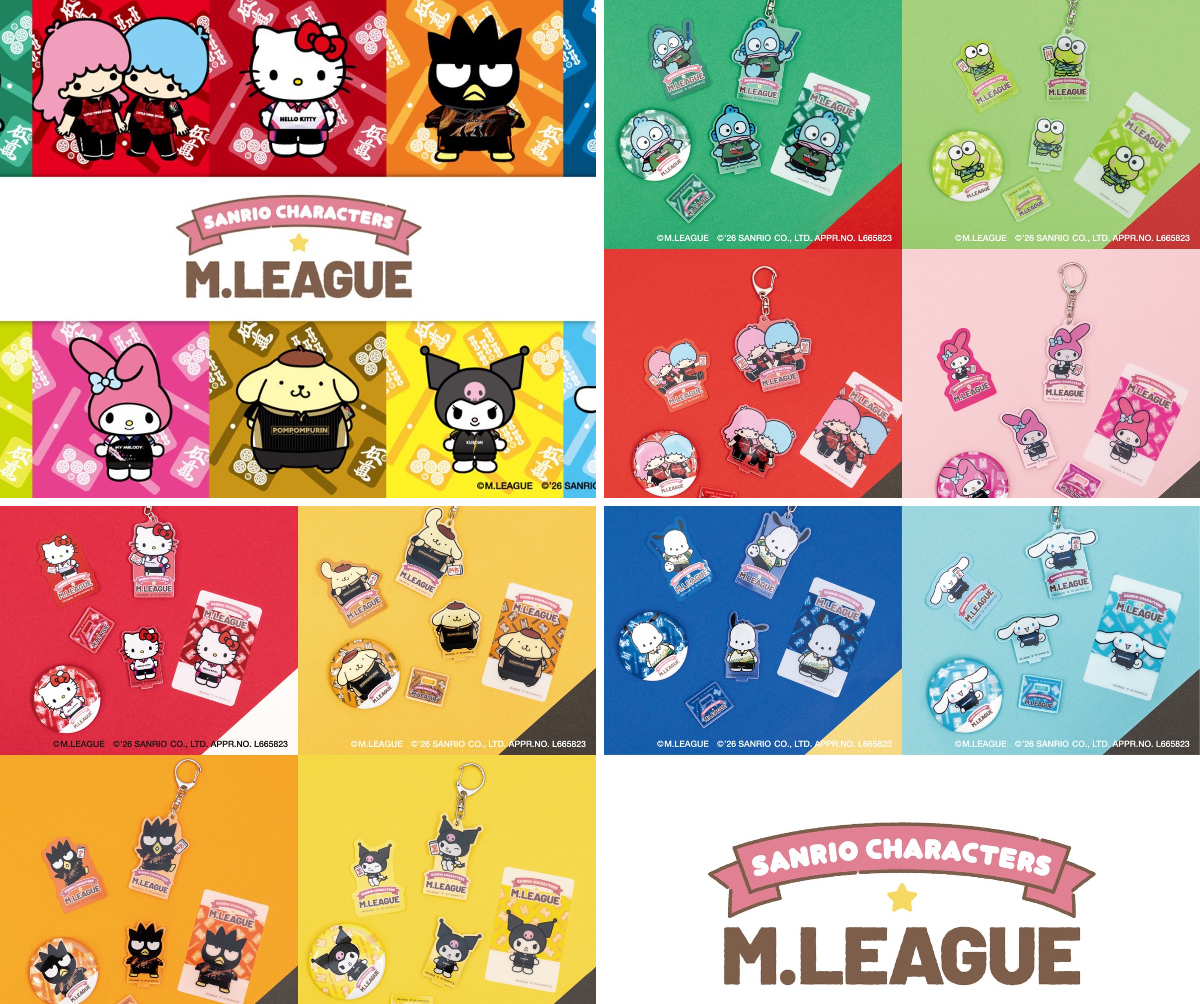 Mリーグ オフィシャルショップ 東京 on X: 