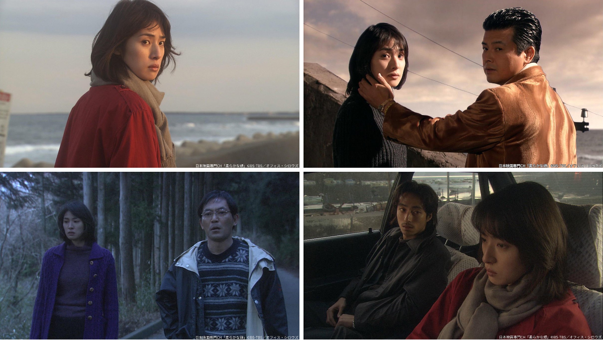 日本映画専門チャンネル on X: 