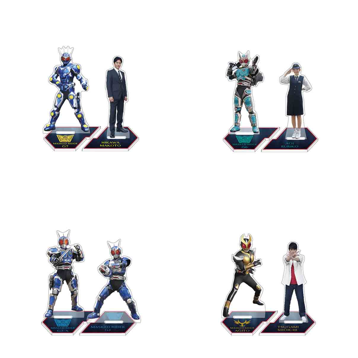 アギト　真アギト展 限定 仮面ライダーアギト アクリルスタンド　超能力戦争 東映 ONLINE STORE （TOS） on X: 
