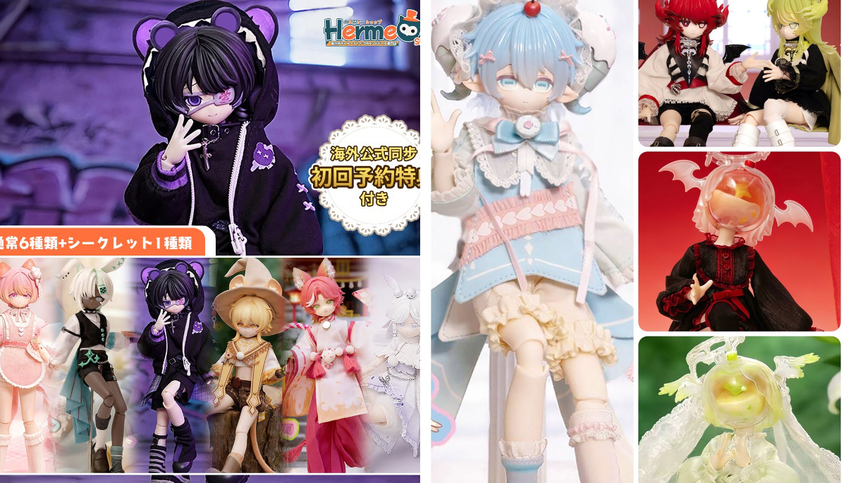 Hermeow Shop 海外トイ專門店 on X: 