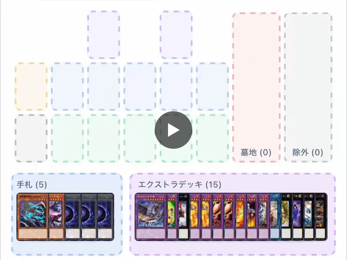 シロクリボー on X: 