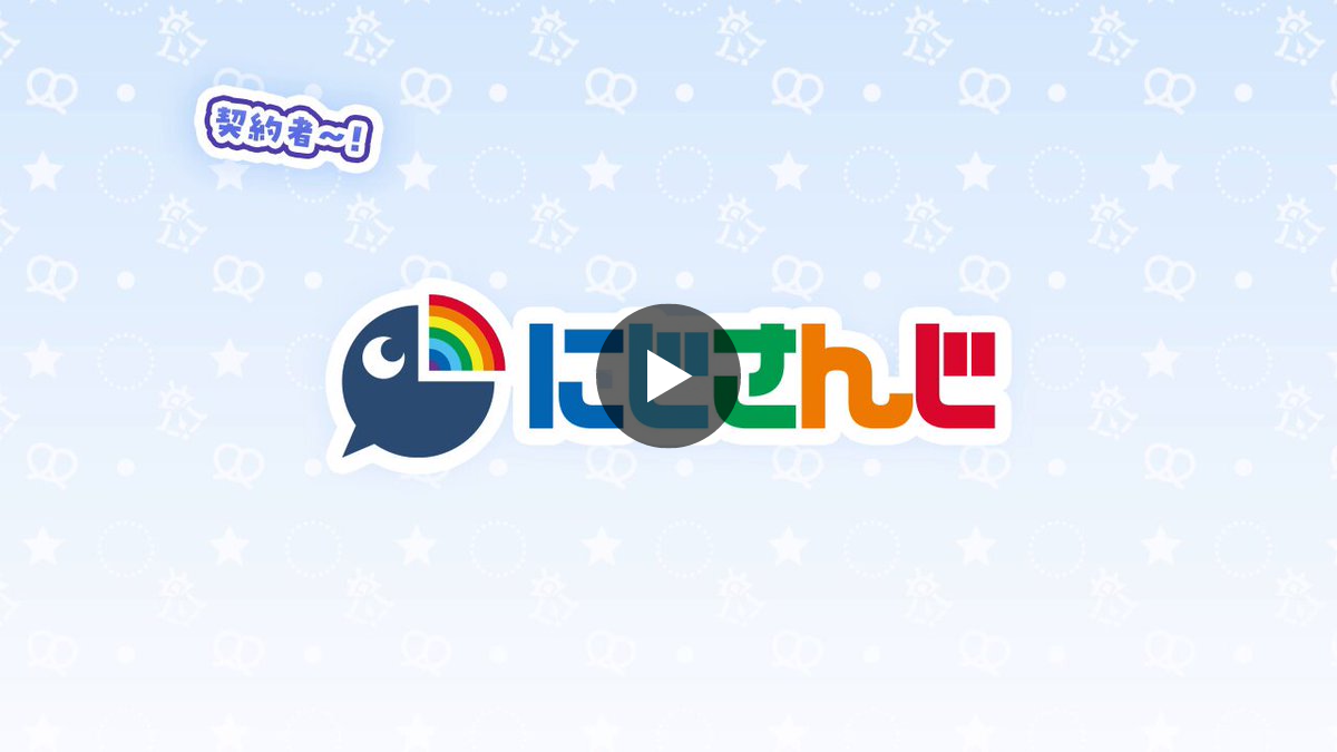 公式】ポケコロツイン on X: 