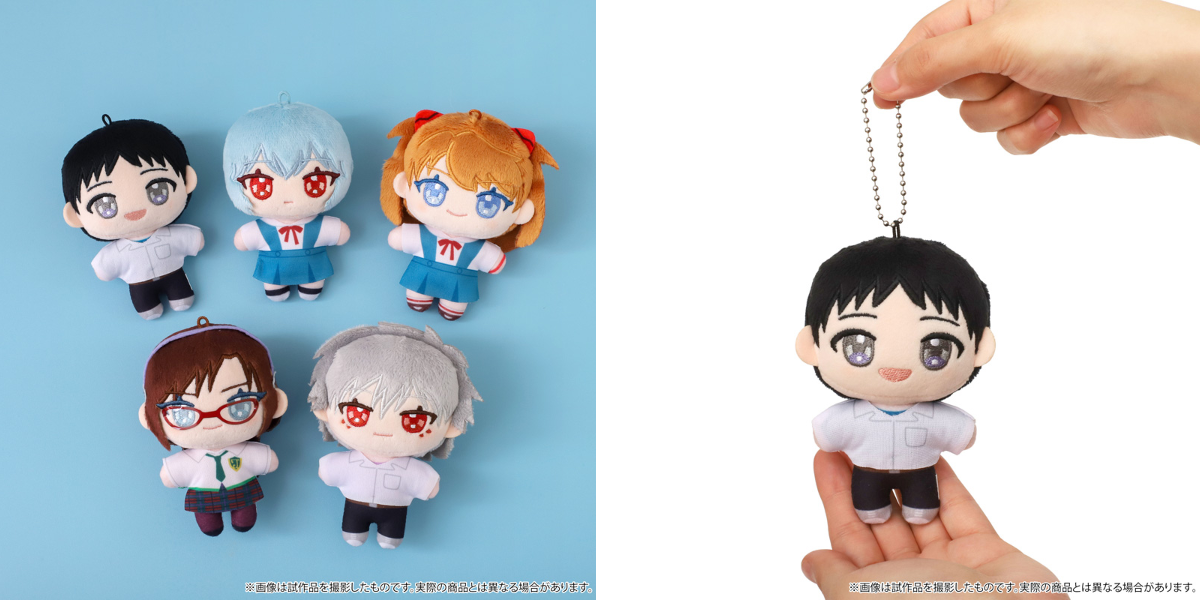 希少　エヴァンゲリオン ぬいぐるみマスコット 5種セット　新品未使用未開封 EVANGELION STORE(エヴァンゲリオンストア) on X: 
