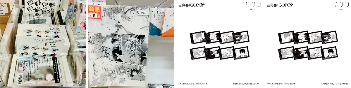 あみあみ池袋店 on X: 