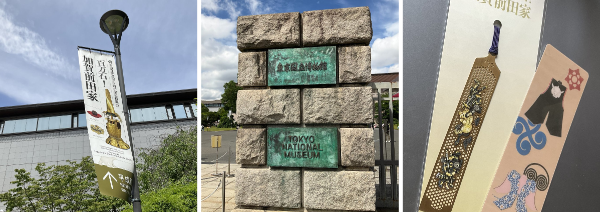 徳川家康【SNS 令和の変】 on X: 