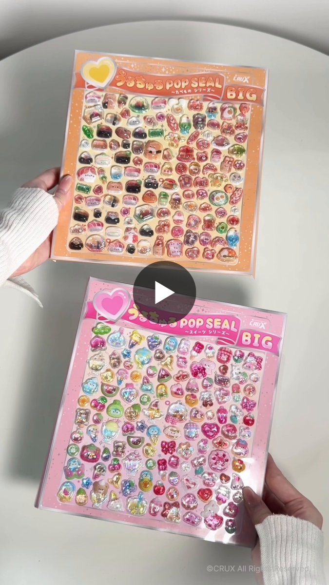 GiGOグループのお店 公式 on X: 