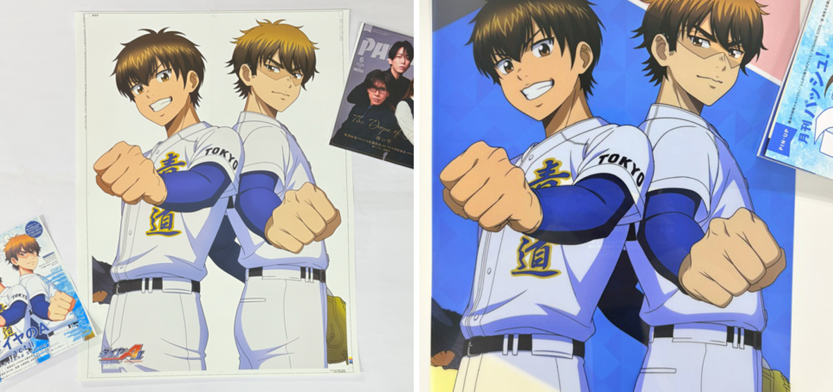 PASH!編集部 on X: 