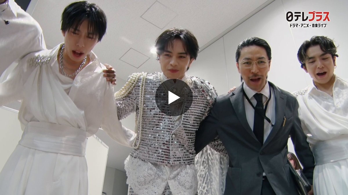 中島健人STAFF on X: 