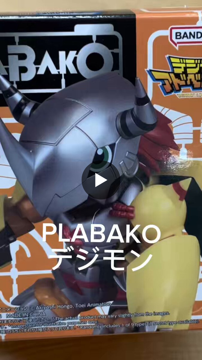ホビーショップB-SIDE 【もけぱら3】2027年6月開催予定！ on X
