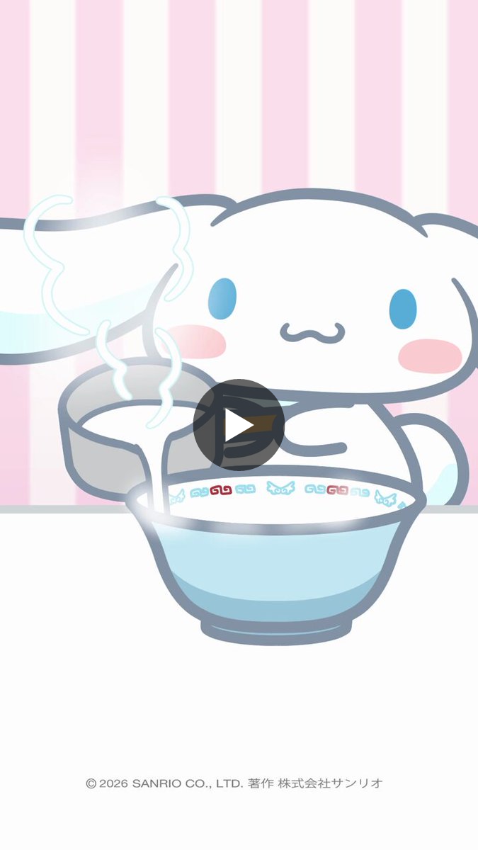 シナモン【公式】 on X: 