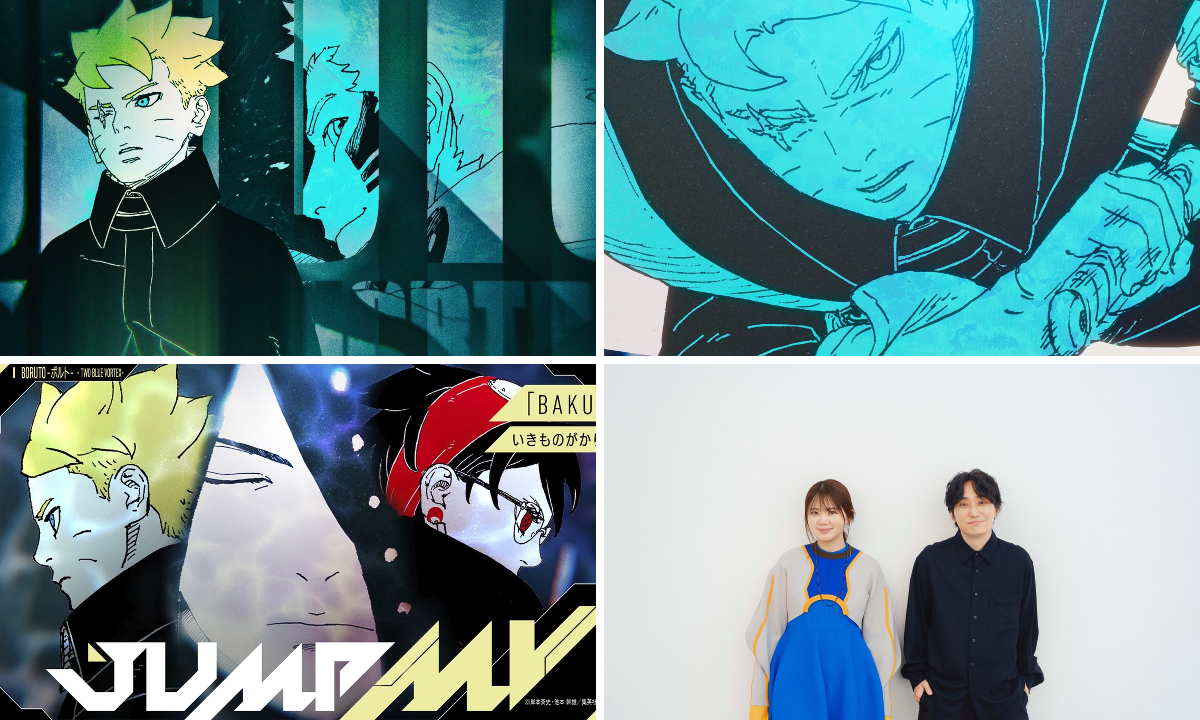 ジャンプチャンネル【公式】 on X: 