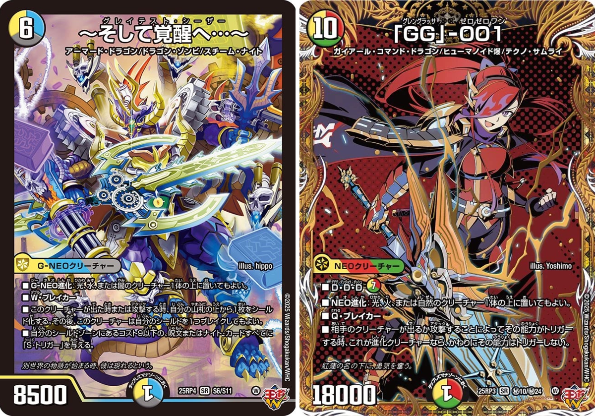 田園補完計画 on X: 