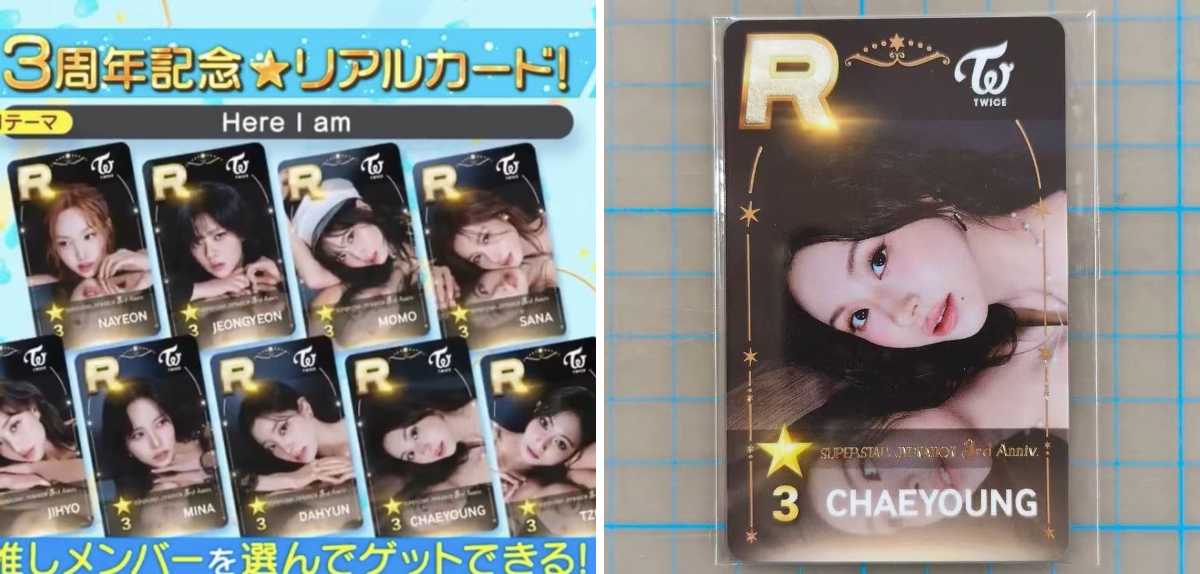 TWICE SSJYP チェヨン Catherine on X: 
