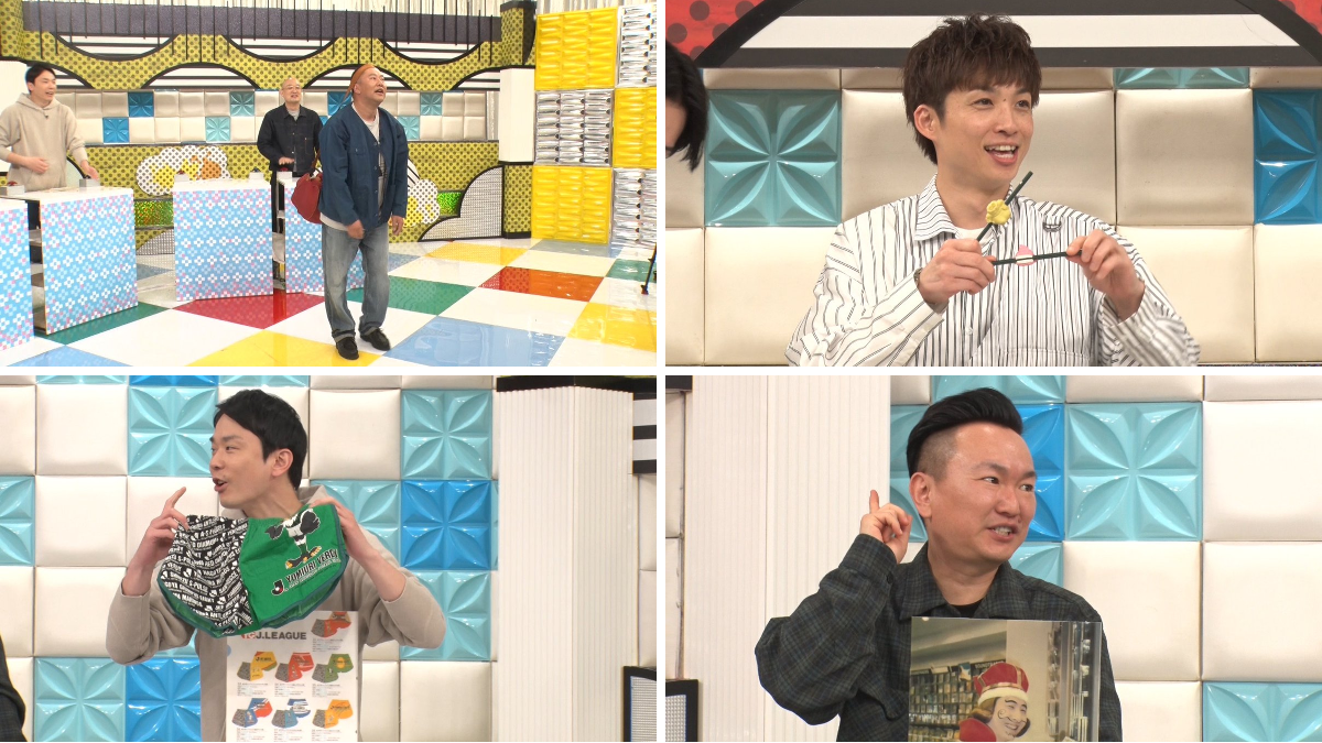 かまいガチ【テレビ朝日公式】🌟 on X: 