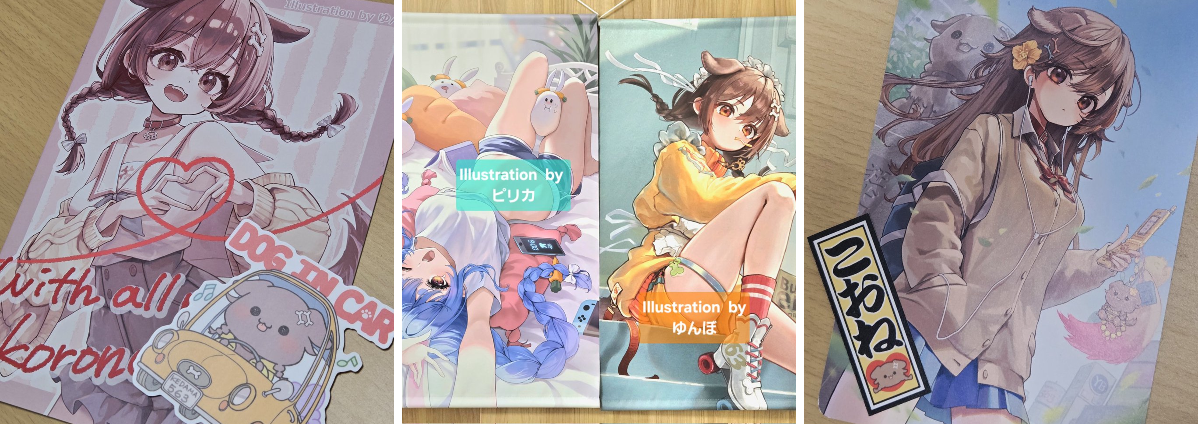 ゆんぼ🐶ホロクル12th【E-20】 on X: 
