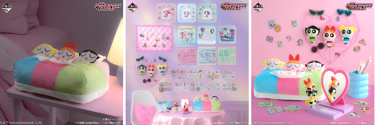 一番くじ（BANDAI SPIRITS） on X: 