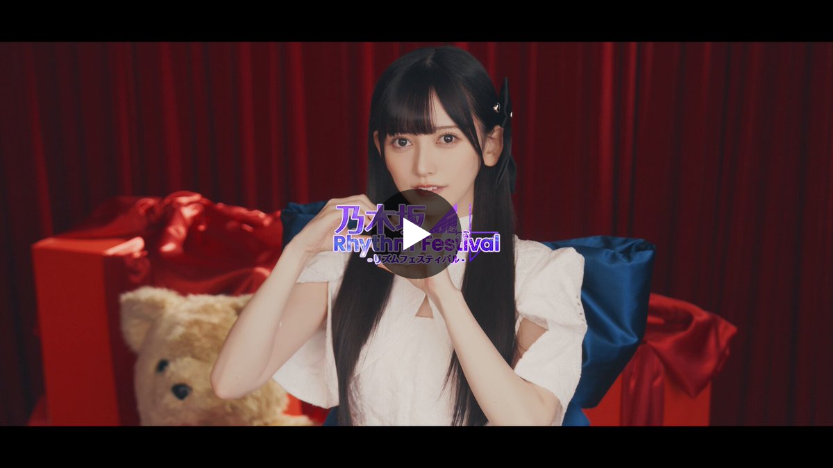 公式】乃木坂46リズムフェスティバル on X: 