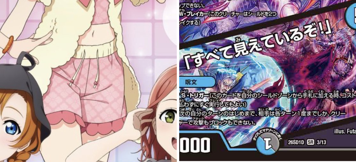 せいちゃん on X / X